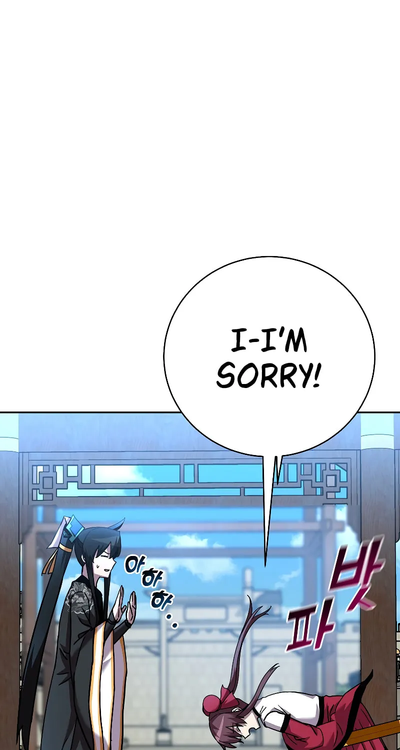 Martial Streamer Chapter 49 page 17 - 