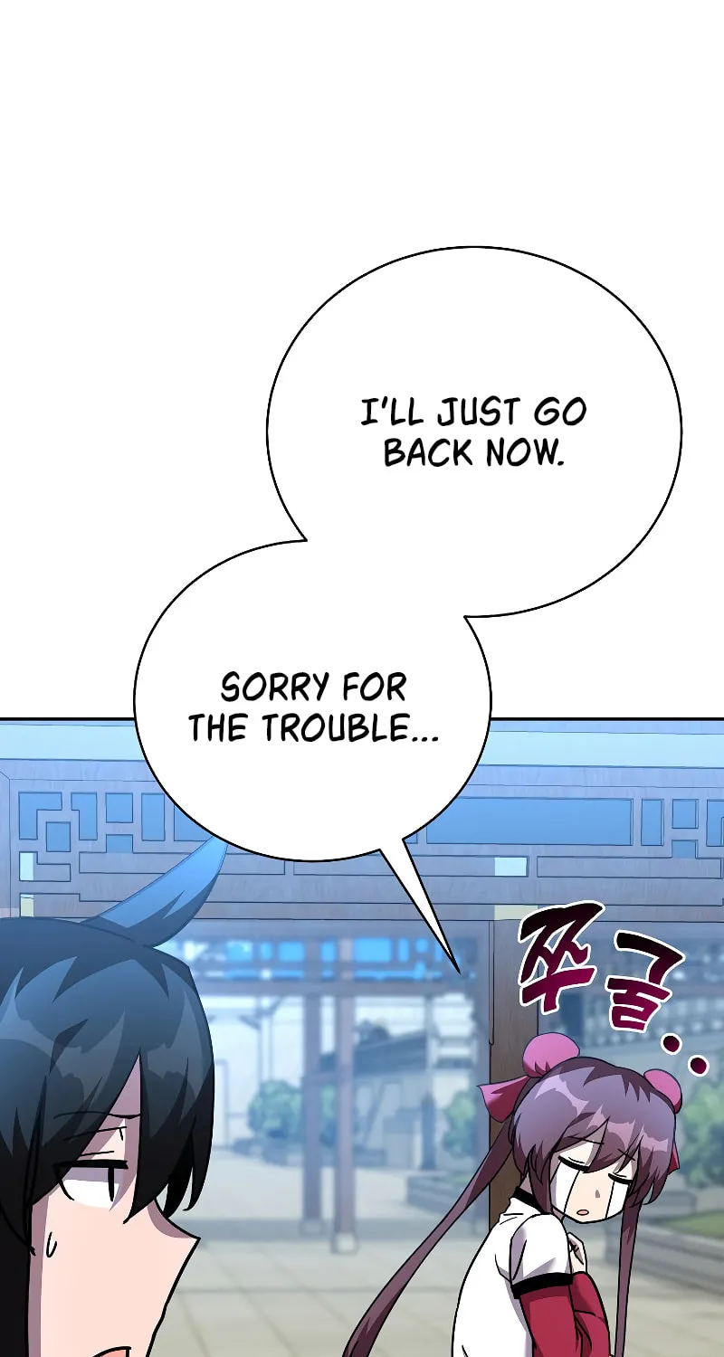Martial Streamer Chapter 49 page 19 - 