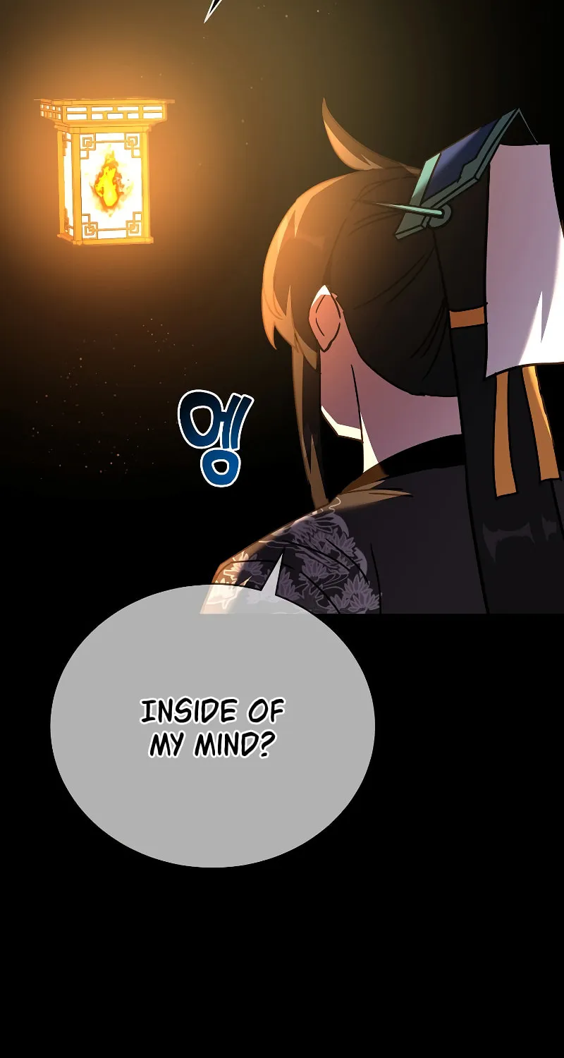 Martial Streamer Chapter 49 page 42 - 