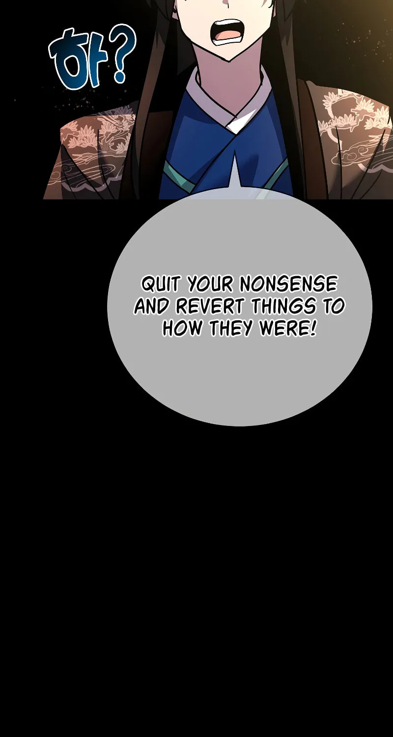 Martial Streamer Chapter 49 page 49 - 