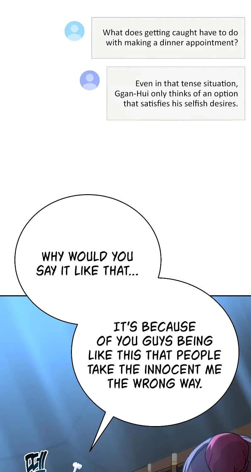 Martial Streamer Chapter 49 page 7 - 