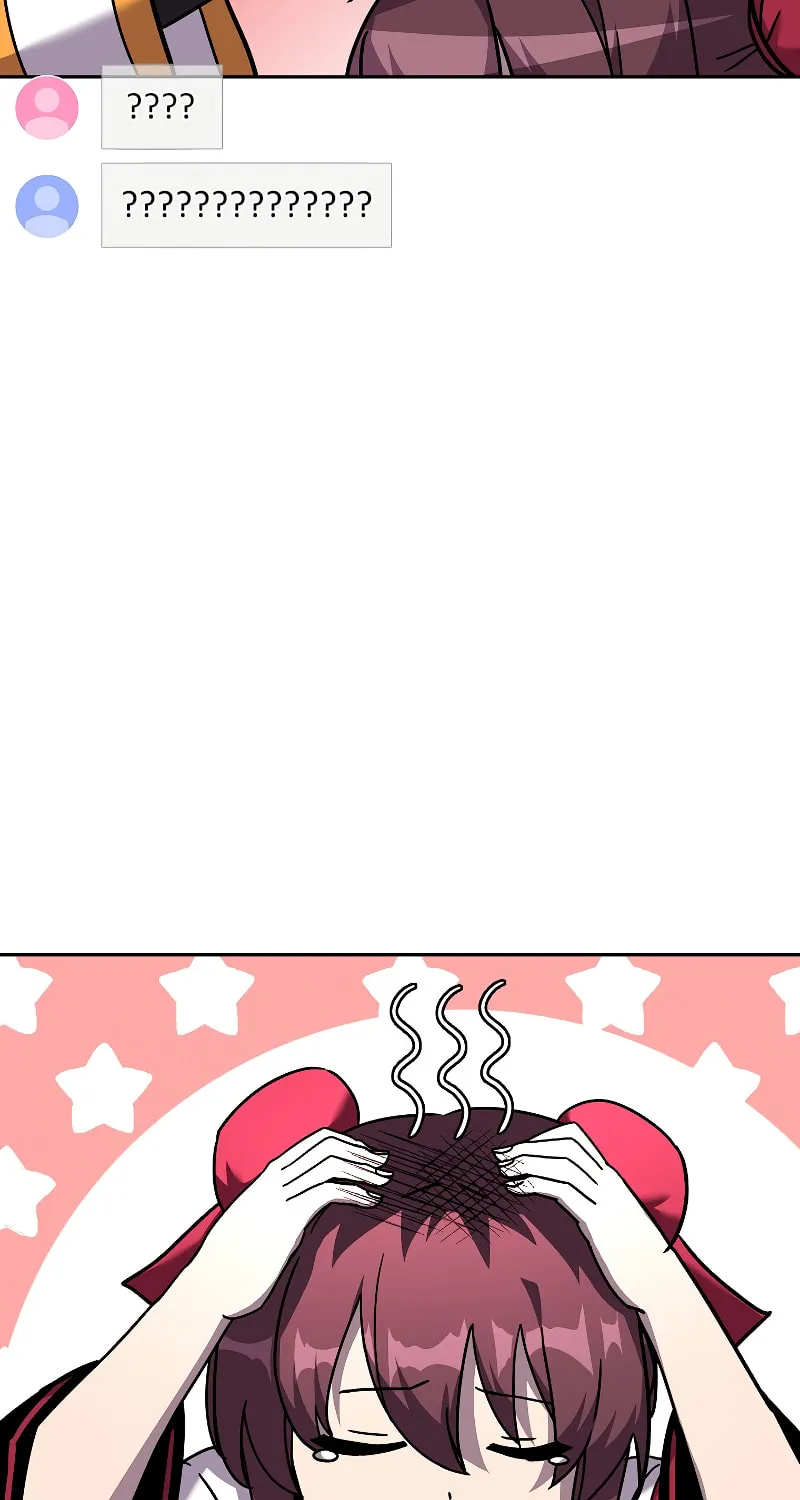 Martial Streamer Chapter 49 page 75 - 