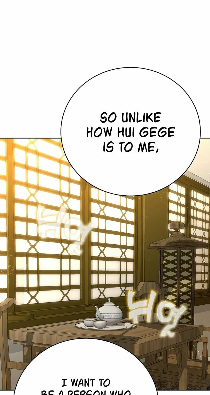 Martial Streamer Chapter 50 page 114 - 