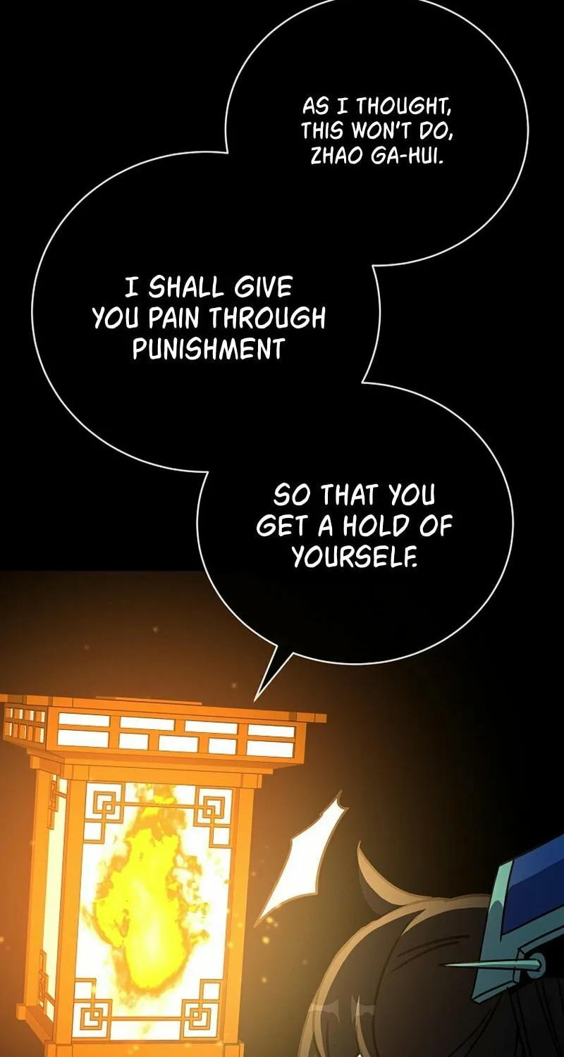 Martial Streamer Chapter 50 page 14 - 