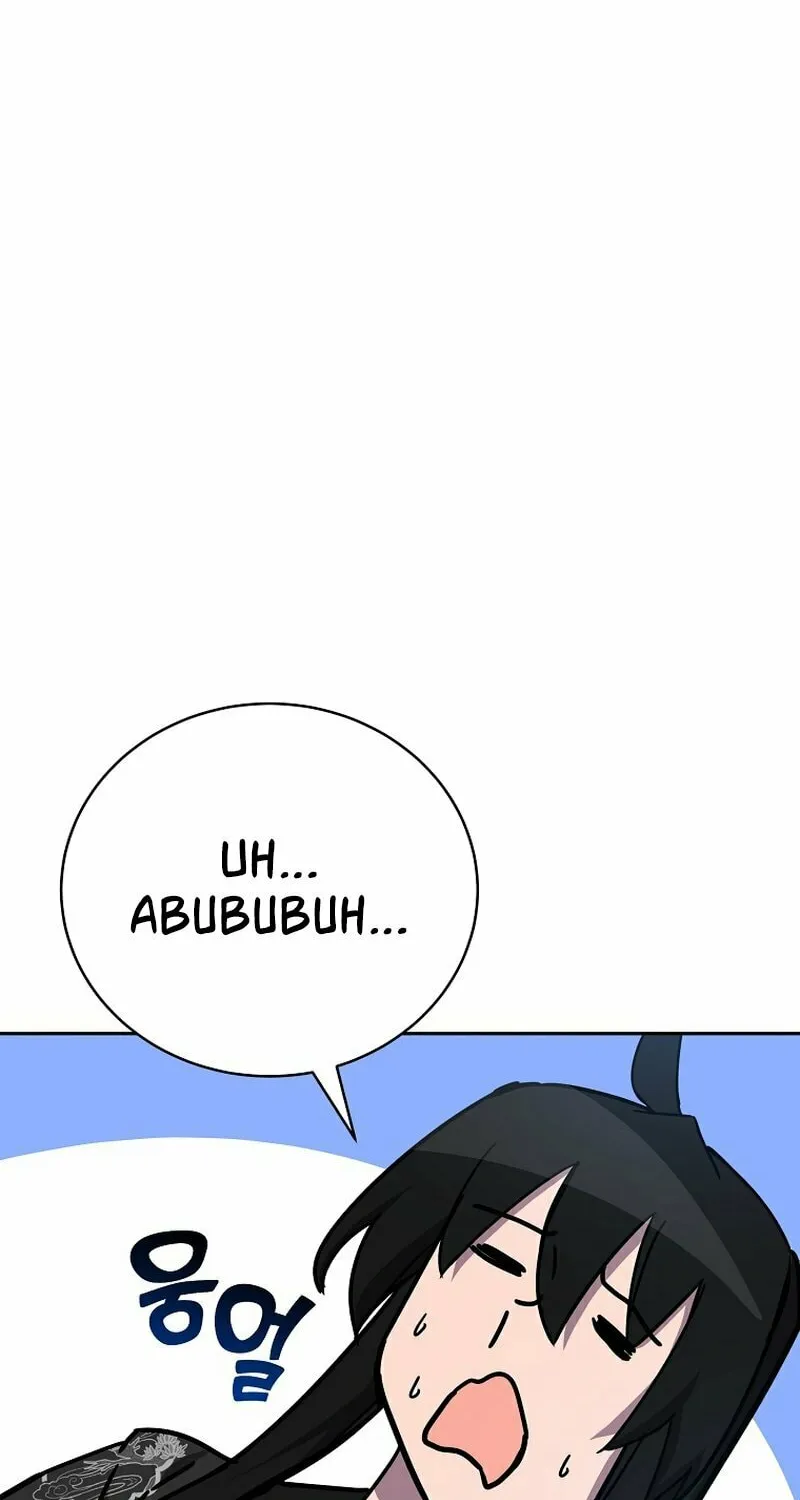 Martial Streamer Chapter 50 page 146 - 