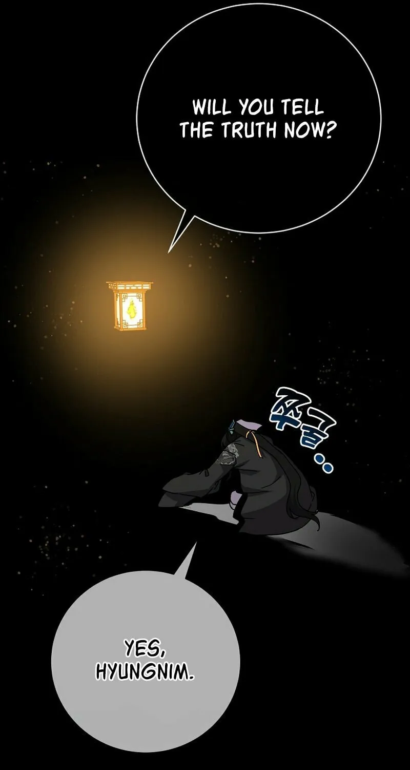 Martial Streamer Chapter 50 page 24 - 