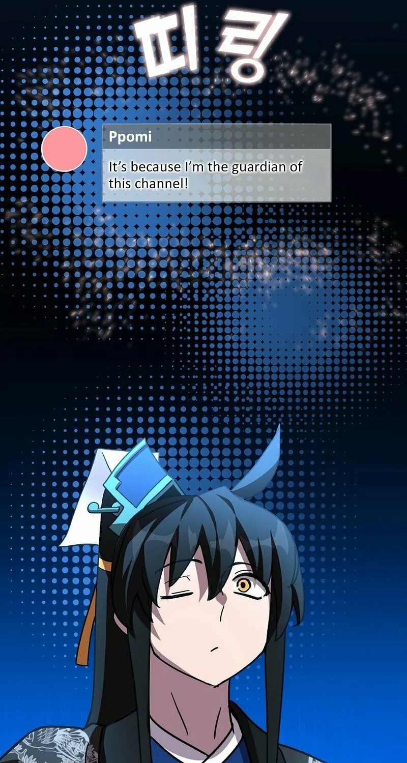 Martial Streamer Chapter 50 page 48 - 