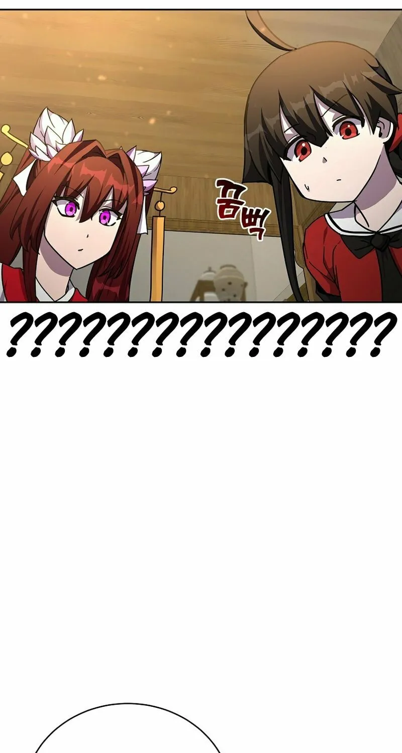 Martial Streamer Chapter 50 page 56 - 