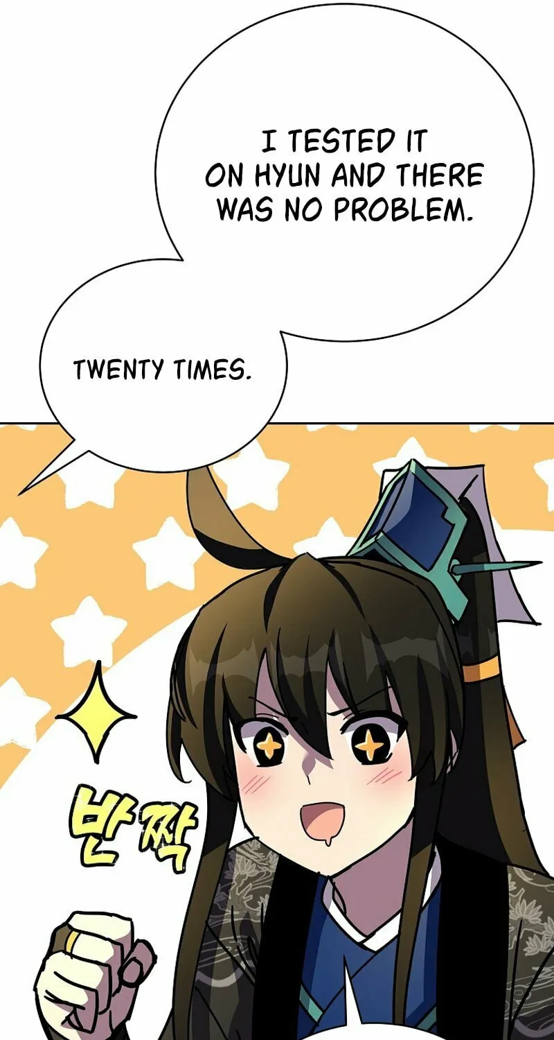 Martial Streamer Chapter 50 page 71 - 