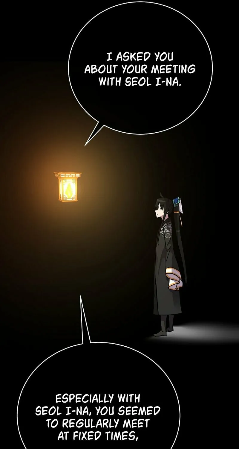 Martial Streamer Chapter 50 page 79 - 