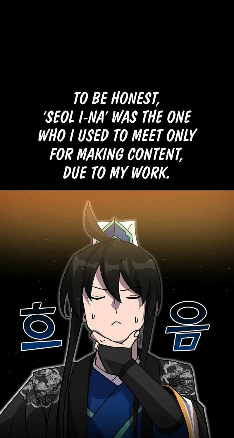 Martial Streamer Chapter 50 page 82 - 
