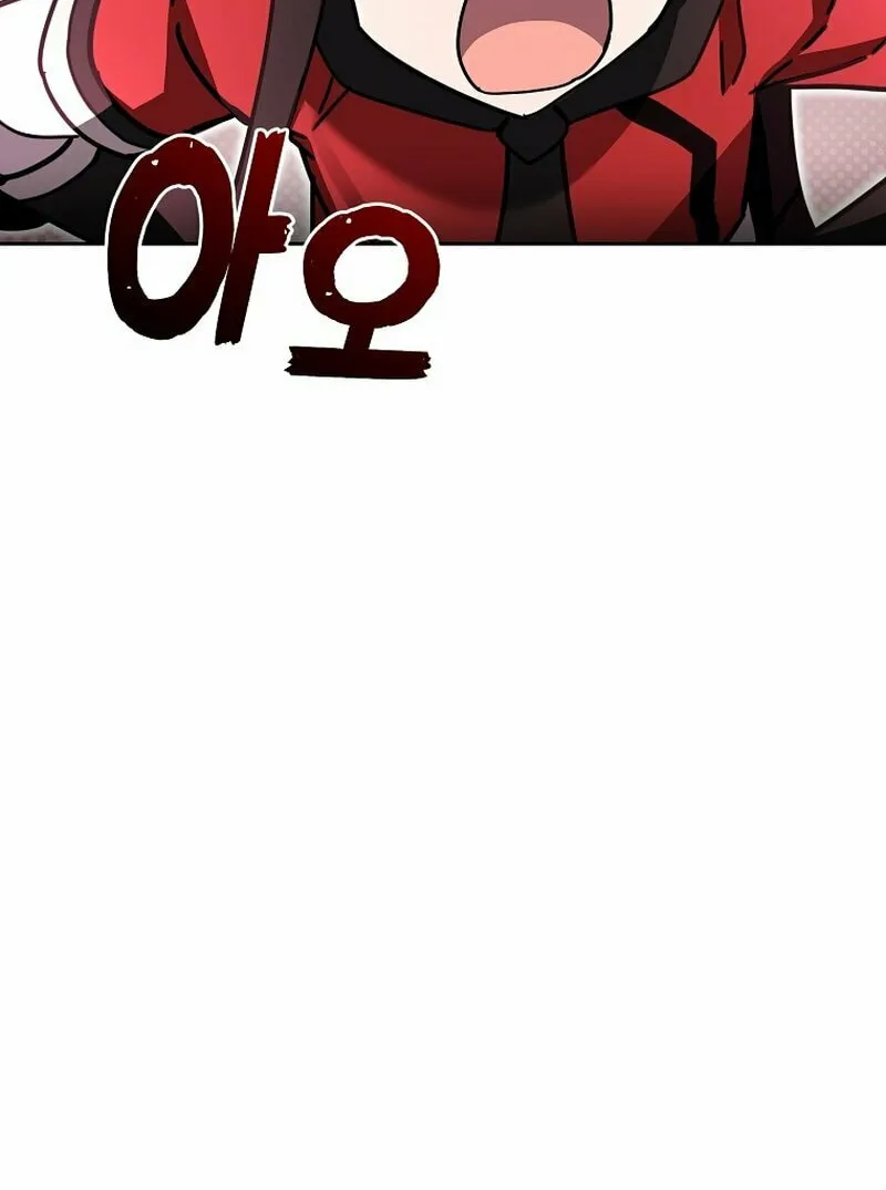 Martial Streamer Chapter 50 page 86 - 