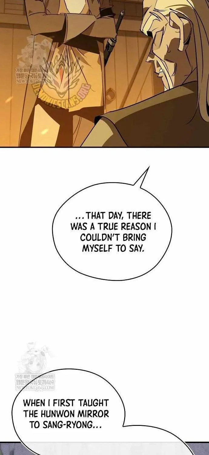 Martial Wild West Chapter 112 page 68 - 