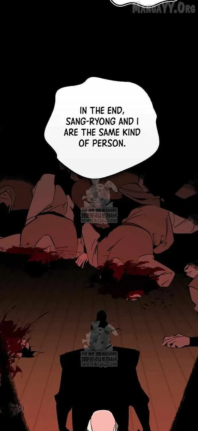 Martial Wild West Chapter 112 page 79 - 