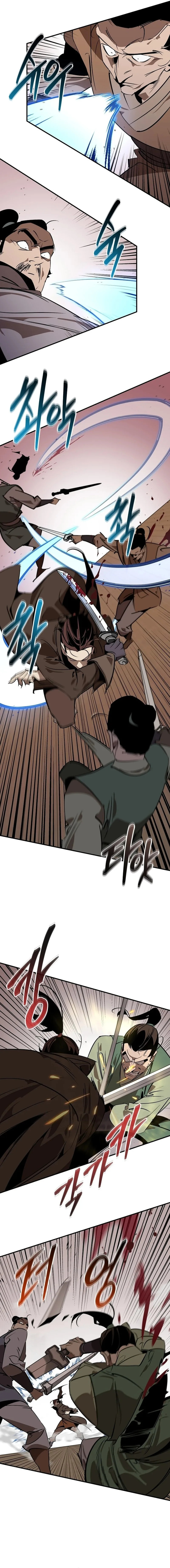 Martial Wild West Chapter 122 page 8 - 