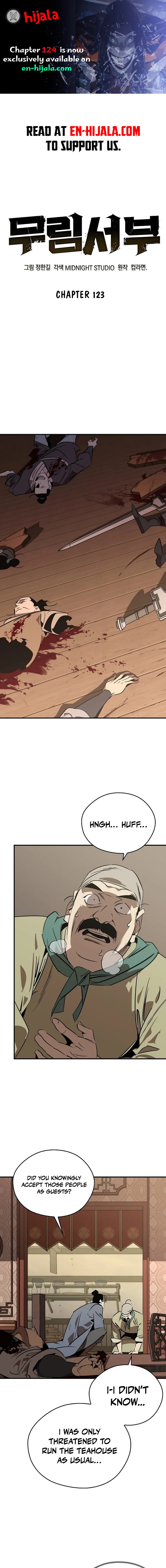 Martial Wild West Chapter 123 page 1 - 