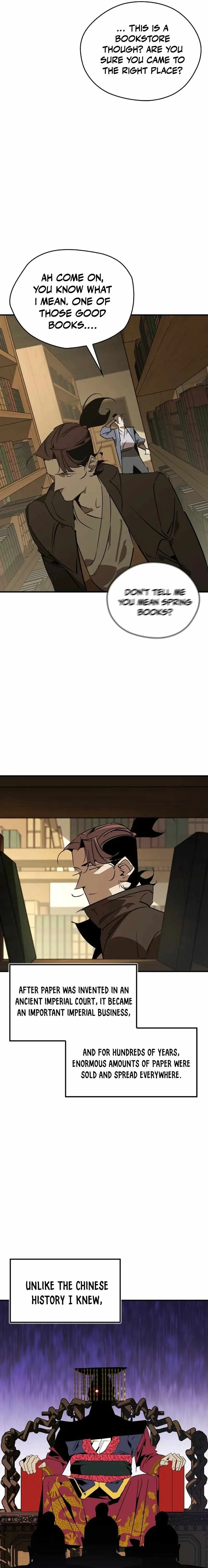 Martial Wild West Chapter 124 page 5 - 