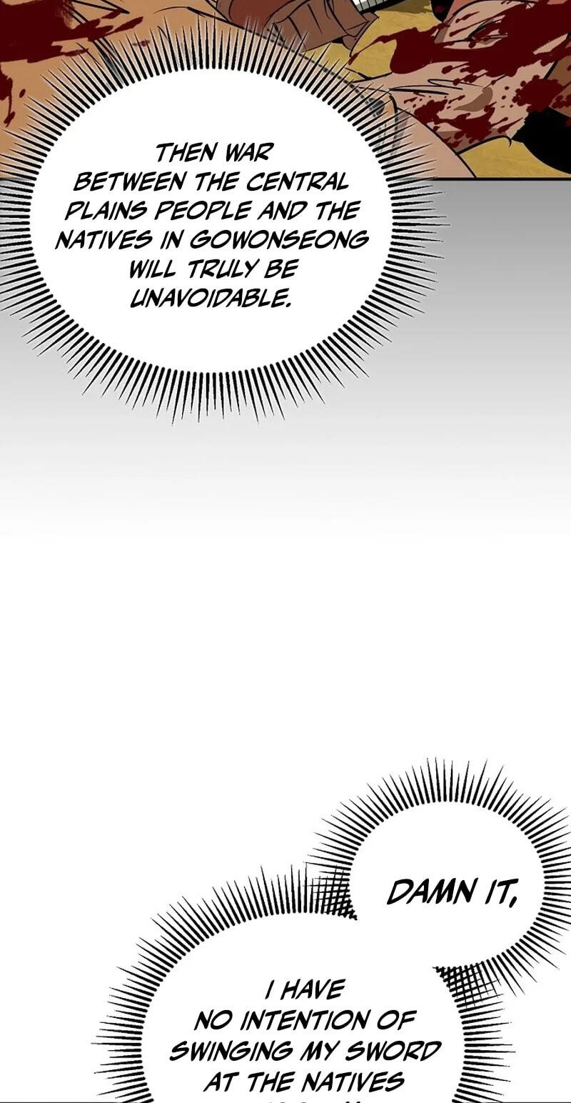 Martial Wild West Chapter 128 page 46 - 