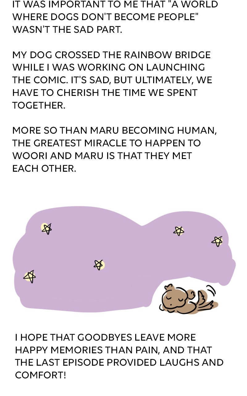 Maru is a Puppy Ep. 119 - Afterword page 16 - 
