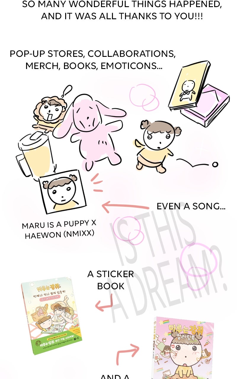 Maru is a Puppy Ep. 119 - Afterword page 26 - 