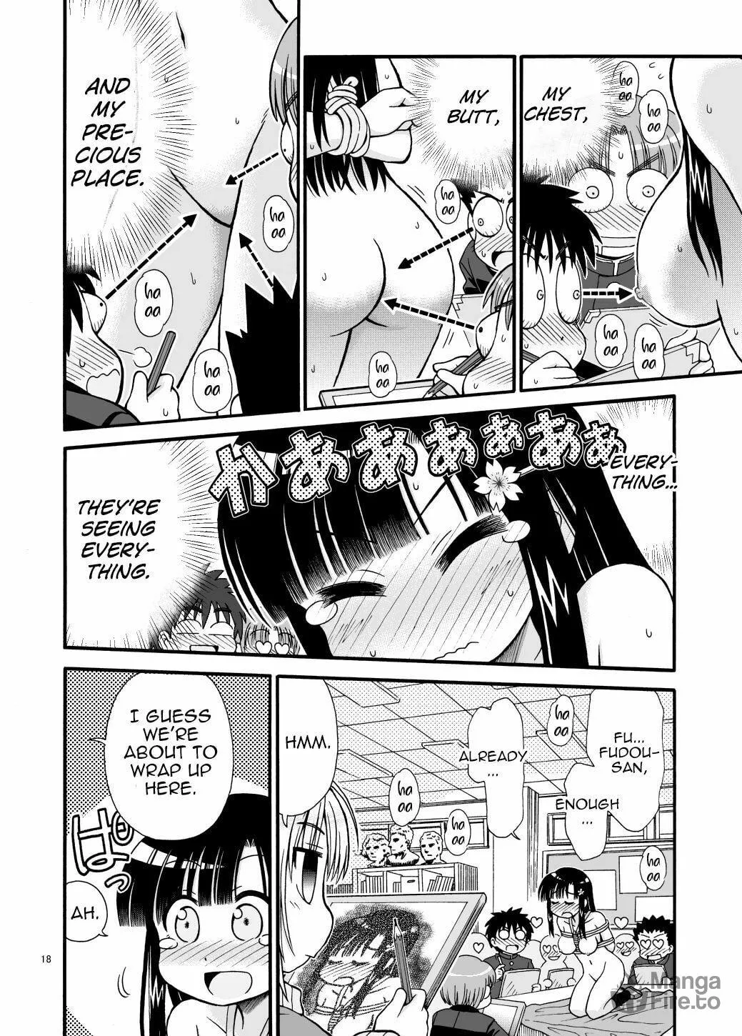 Marudashi Gakuen no Miseru-chan Chapter 0 page 18 - 