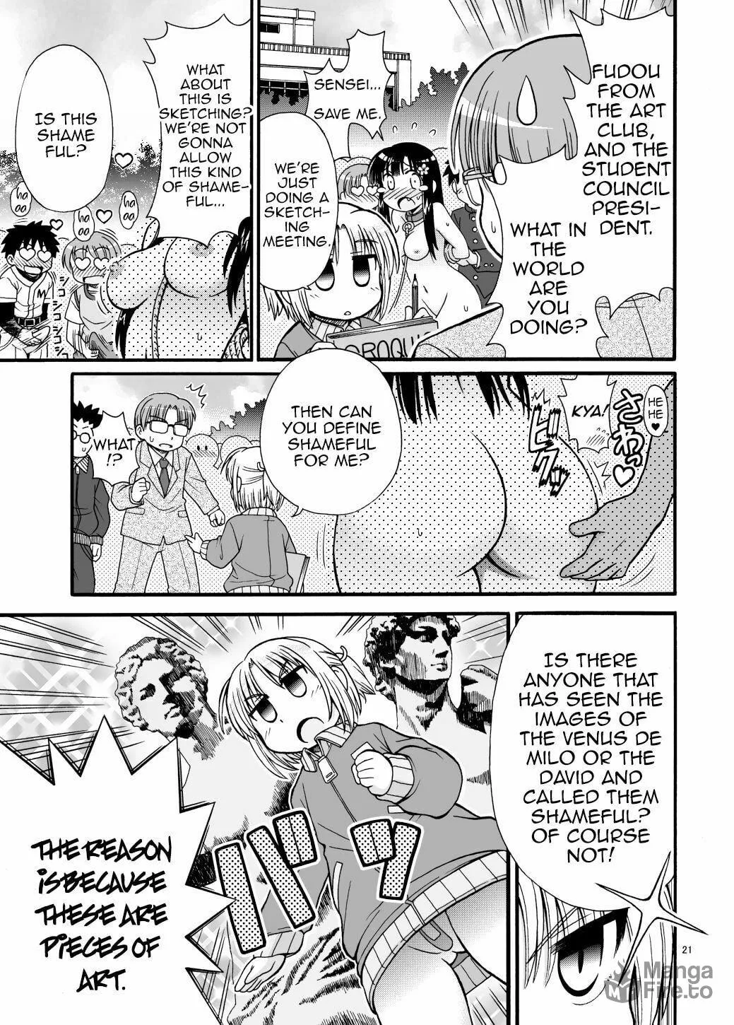 Marudashi Gakuen no Miseru-chan Chapter 0 page 21 - 