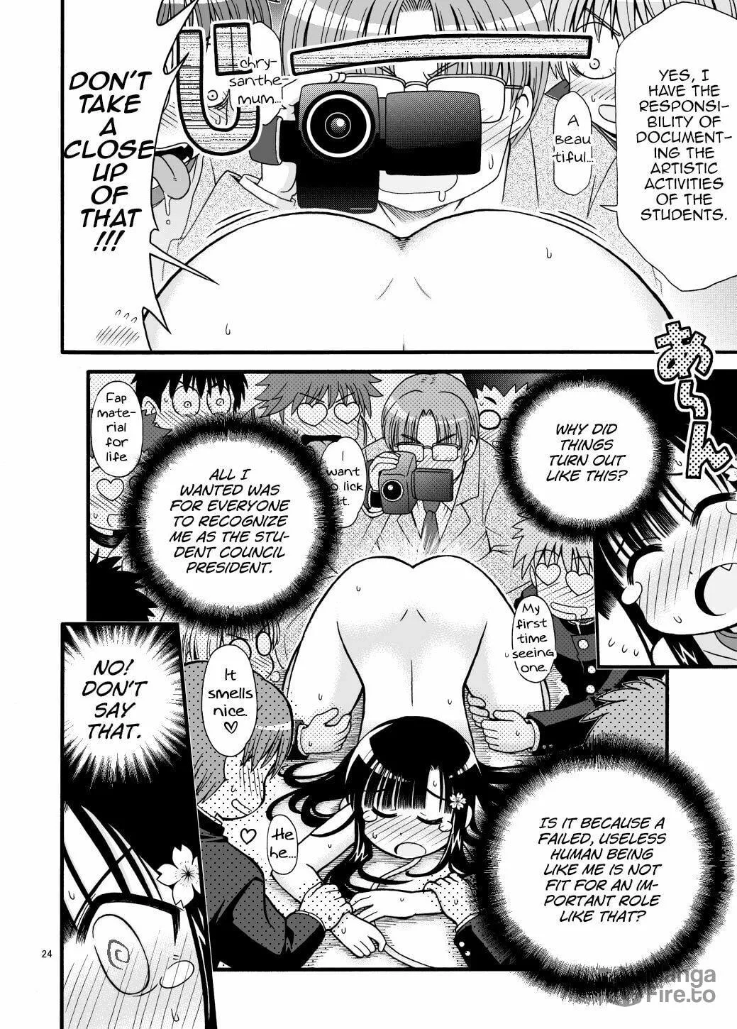 Marudashi Gakuen no Miseru-chan Chapter 0 page 24 - 