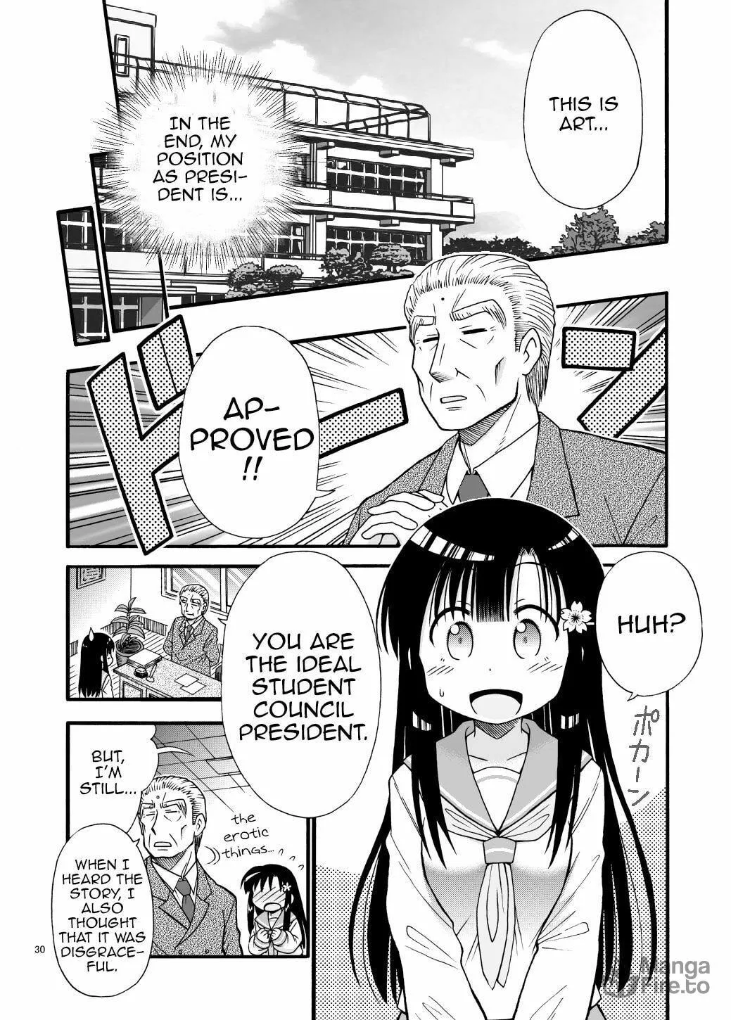 Marudashi Gakuen no Miseru-chan Chapter 0 page 30 - 