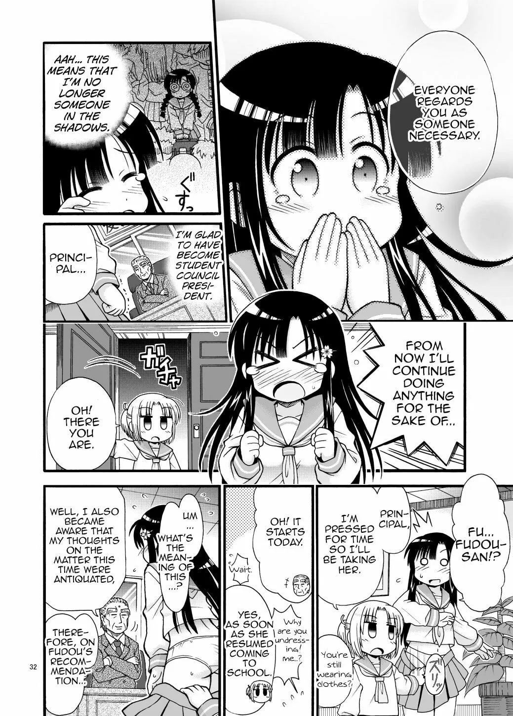Marudashi Gakuen no Miseru-chan Chapter 0 page 32 - 