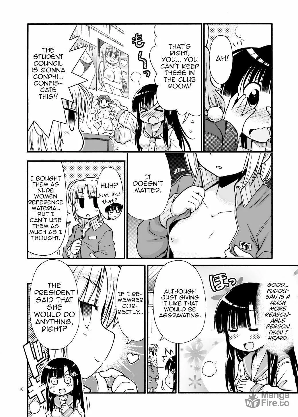 Marudashi Gakuen no Miseru-chan Chapter 0 page 10 - 