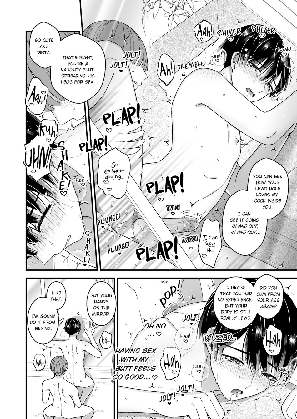 Marumie! Gyaku Magic Mirror Room Chapter 1 page 13 - 