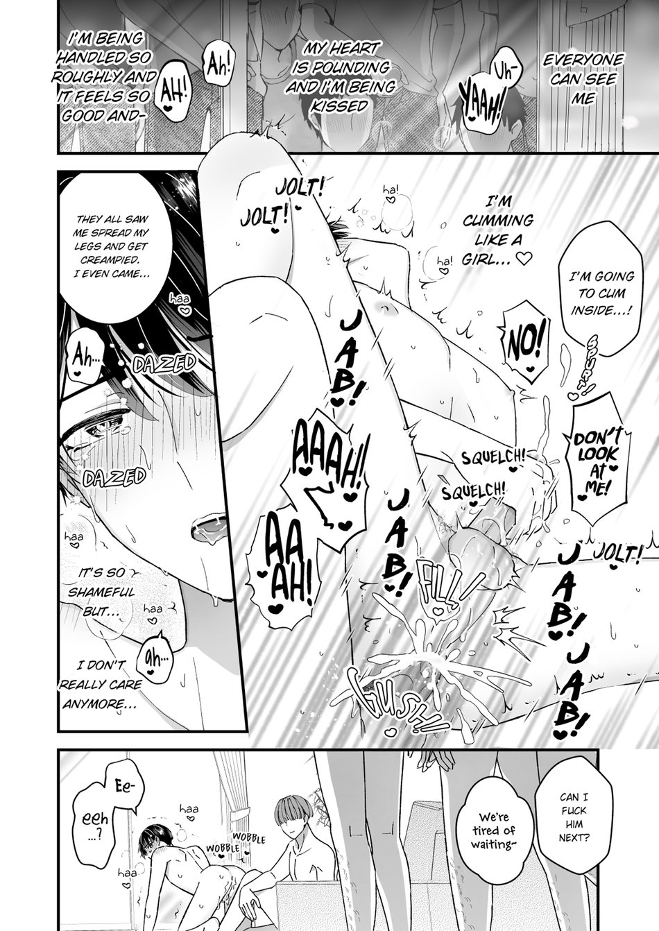 Marumie! Gyaku Magic Mirror Room Chapter 1 page 17 - 