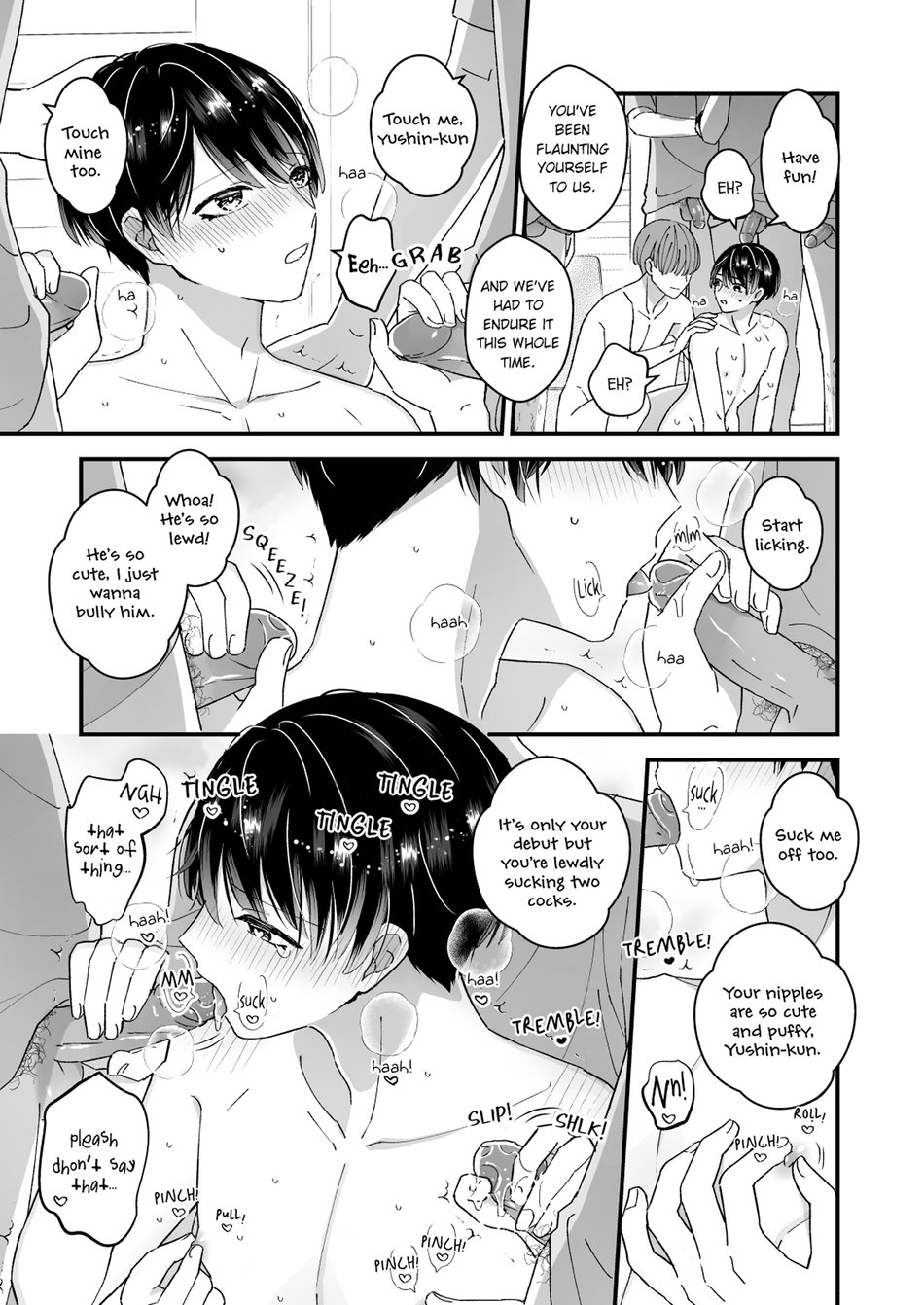 Marumie! Gyaku Magic Mirror Room Chapter 1 page 18 - 