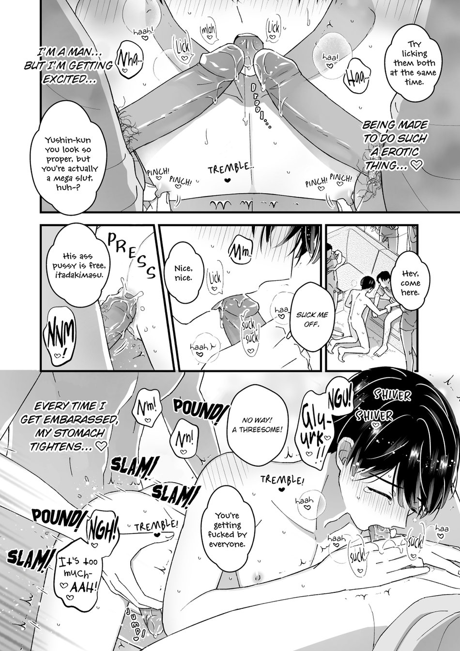 Marumie! Gyaku Magic Mirror Room Chapter 1 page 19 - 