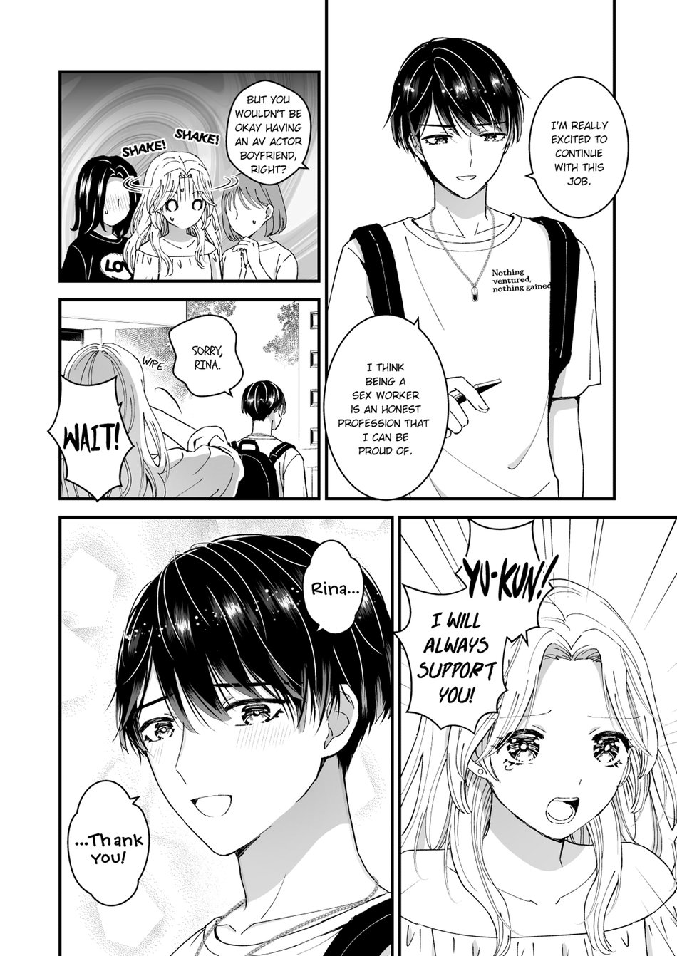 Marumie! Gyaku Magic Mirror Room Chapter 1 page 25 - 