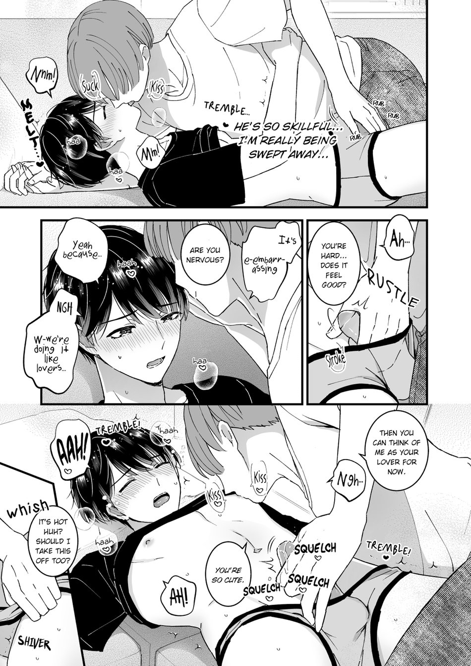Marumie! Gyaku Magic Mirror Room Chapter 1 page 6 - 