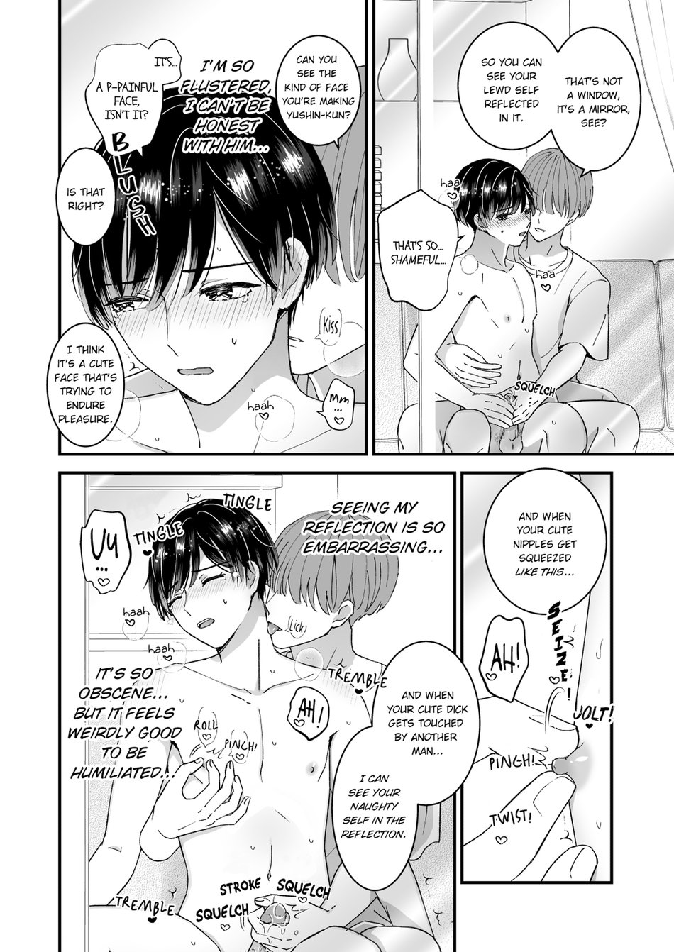 Marumie! Gyaku Magic Mirror Room Chapter 1 page 7 - 