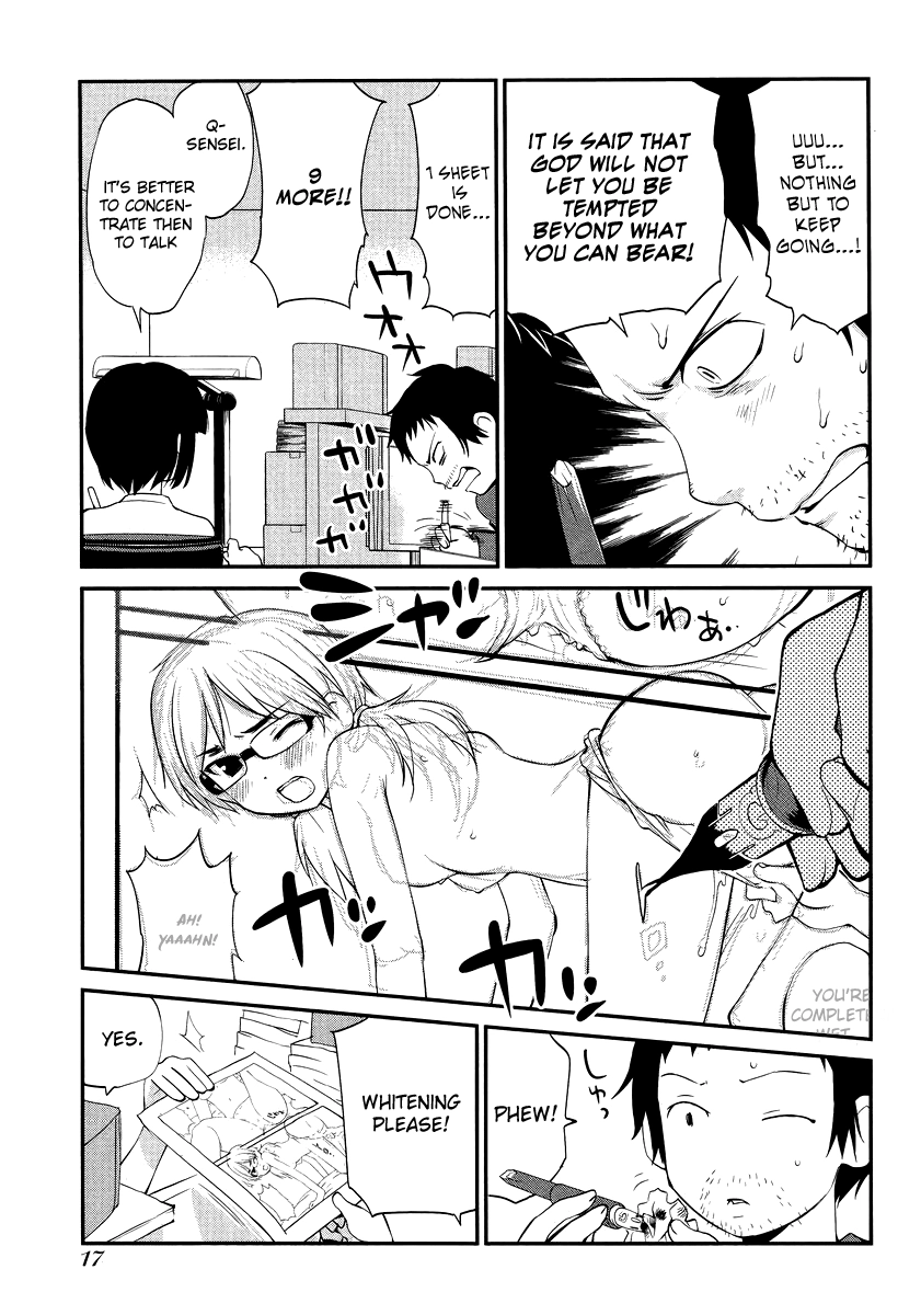 Marusei Chapter 1 page 11 - 