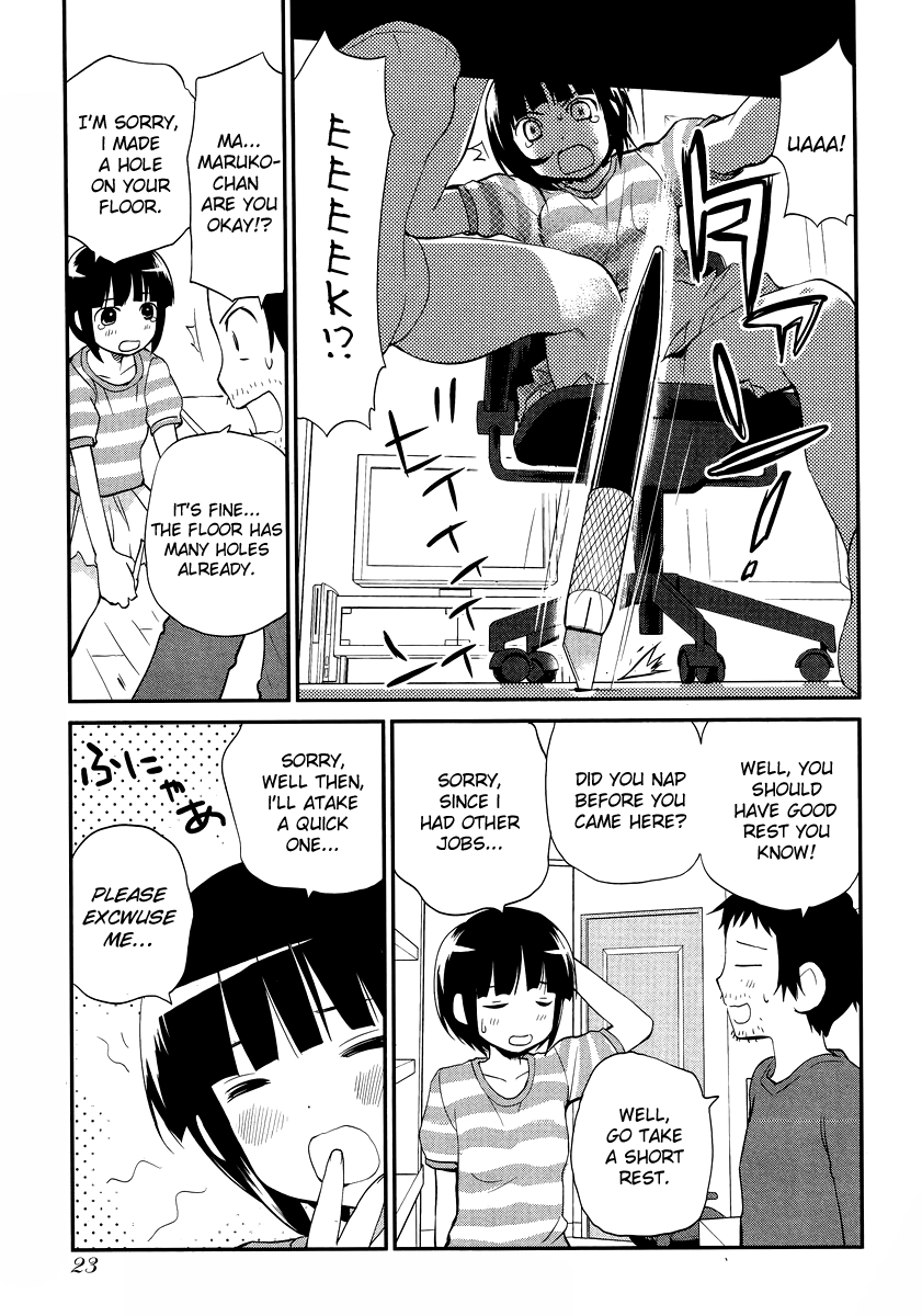 Marusei Chapter 1 page 17 - 