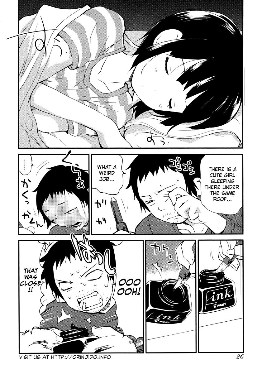 Marusei Chapter 1 page 19 - 