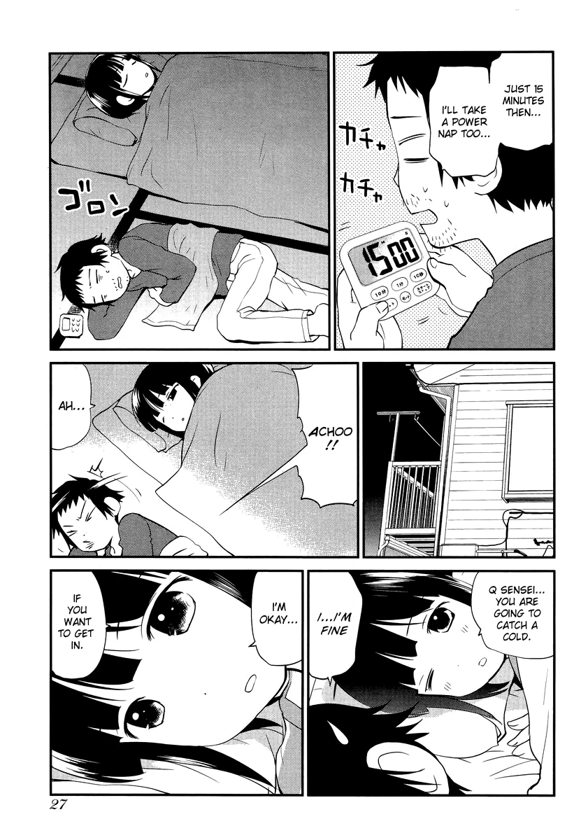 Marusei Chapter 1 page 20 - 