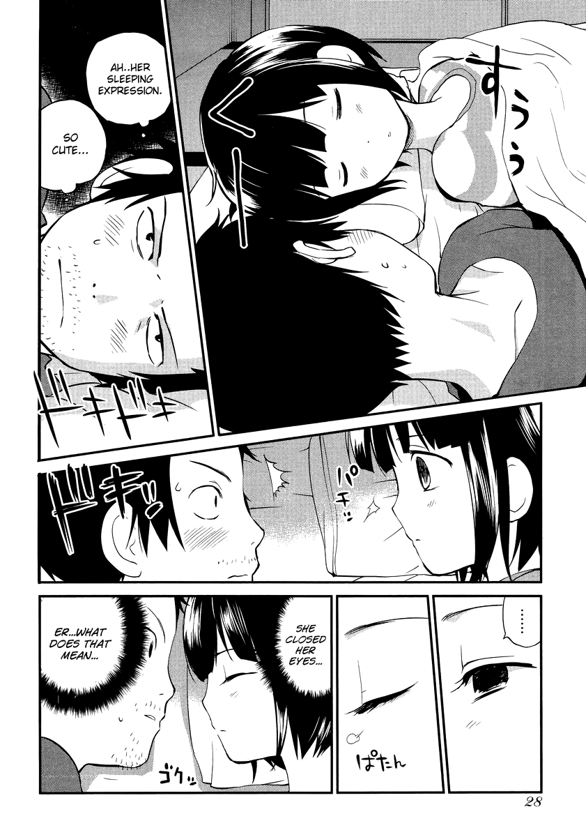 Marusei Chapter 1 page 21 - 