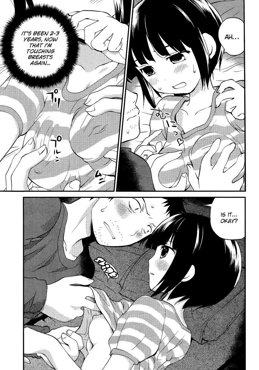 Marusei Chapter 1 page 24 - 