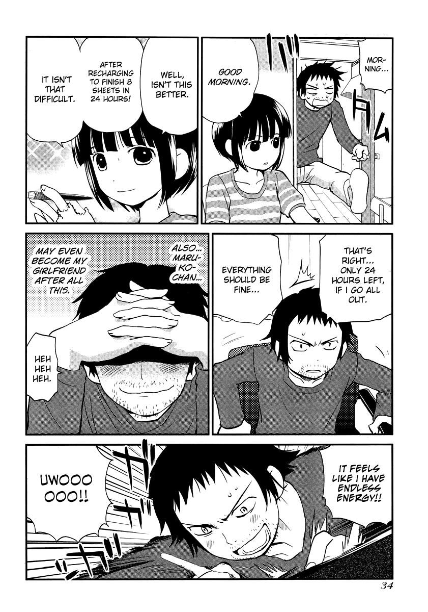 Marusei Chapter 1 page 27 - 