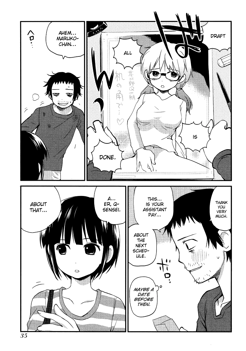 Marusei Chapter 1 page 28 - 