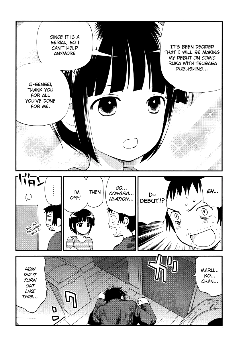 Marusei Chapter 1 page 29 - 
