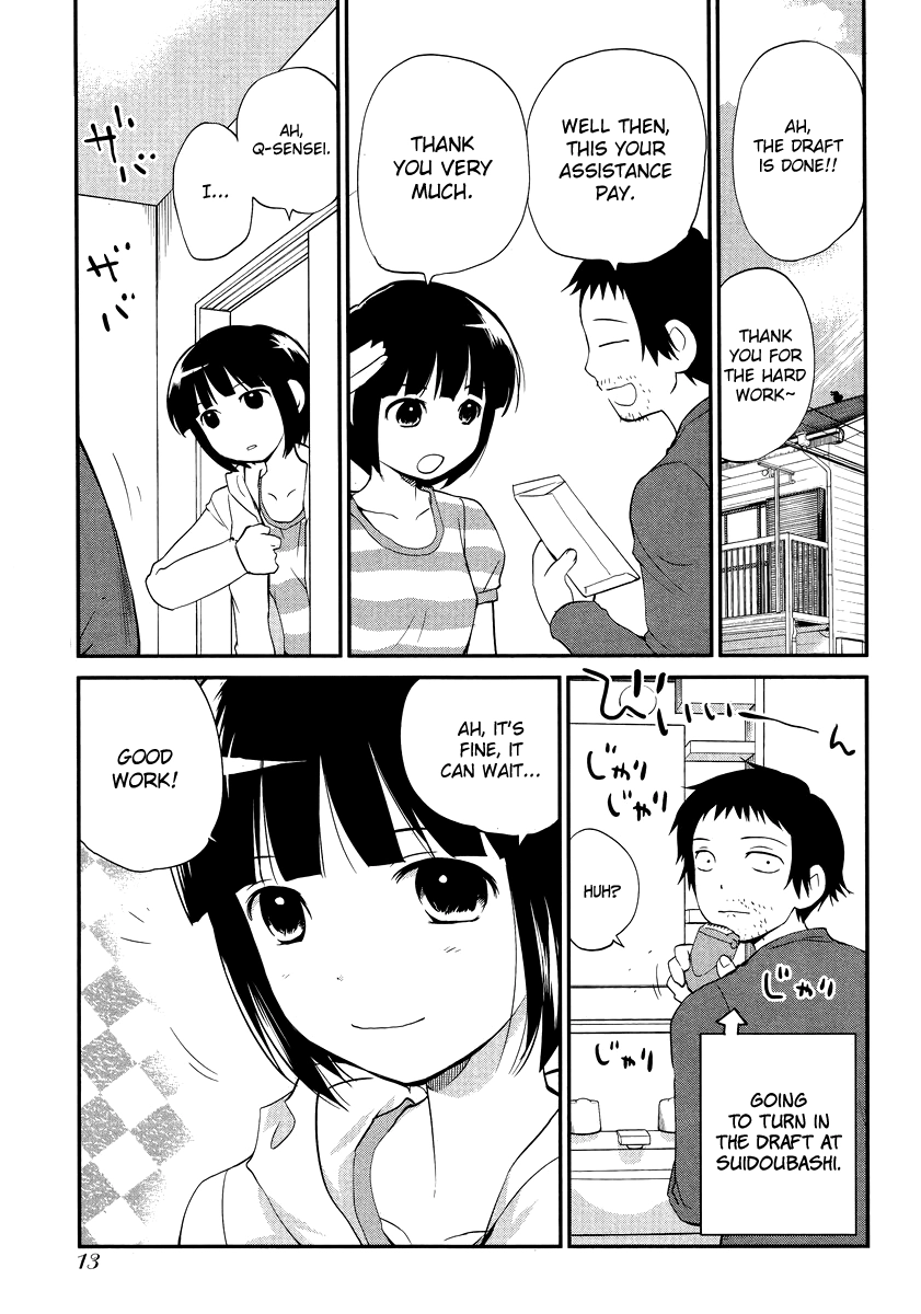 Marusei Chapter 1 page 7 - 