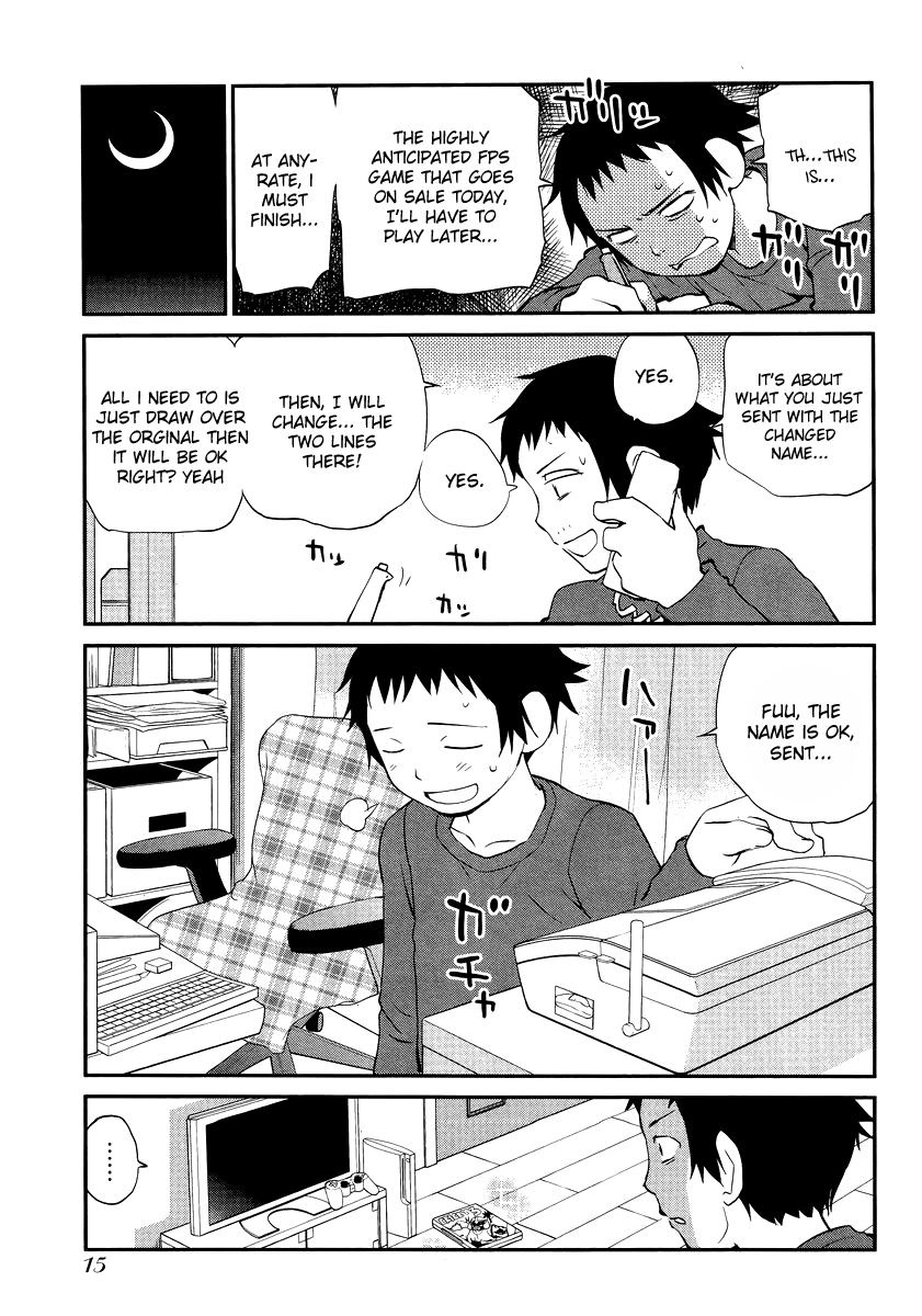 Marusei Chapter 1 page 9 - 