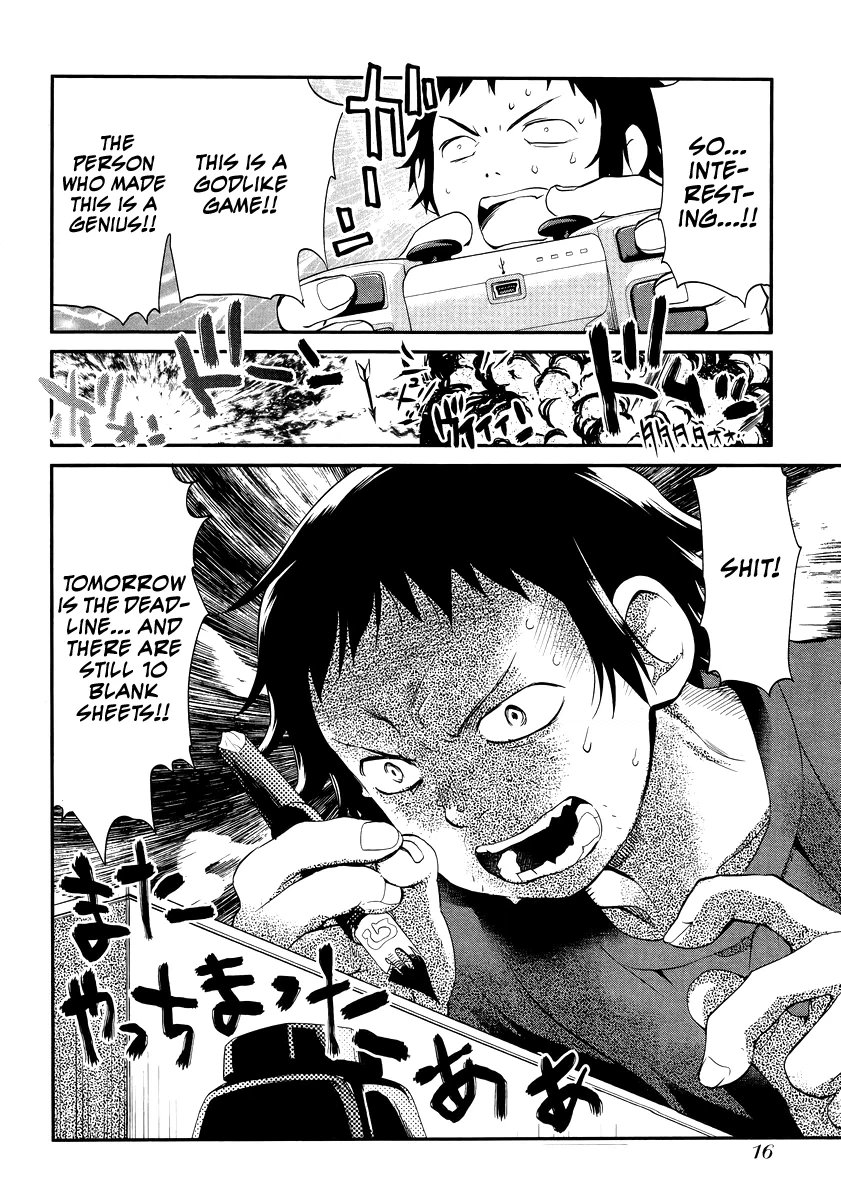 Marusei Chapter 1 page 10 - 