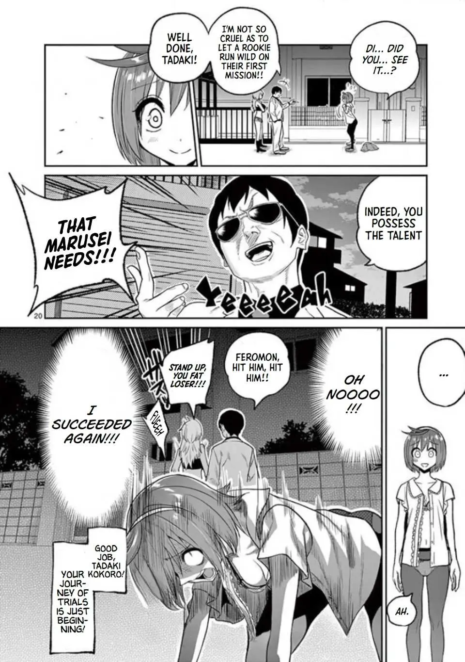 Marusei Chapter 2 page 20 - 